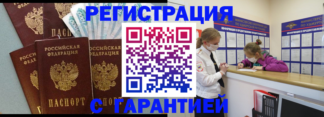 форма 3 в Богучаре